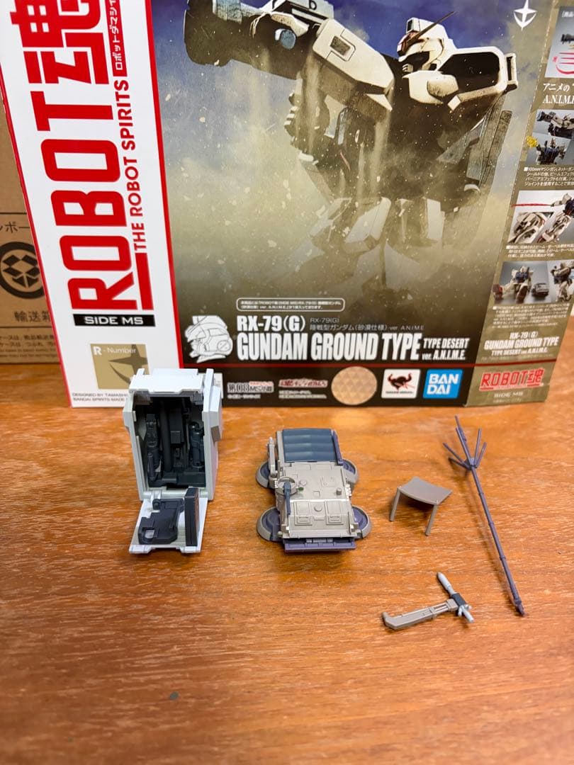 RX-79(G) 陸戦型ガンダム (砂漠仕様) ホバートラック オプションパーツ