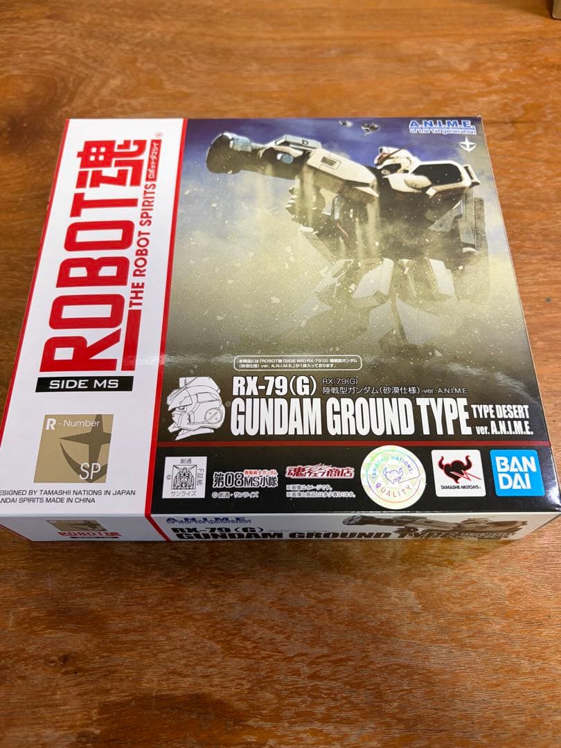 RX-79(G) 陸戦型ガンダム (砂漠仕様) ホバートラック オプションパーツ