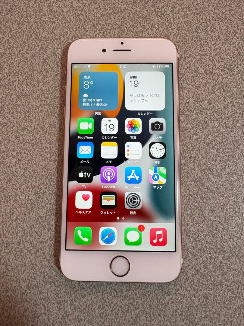 iPhone6s ローズゴールド 128GB 96%
