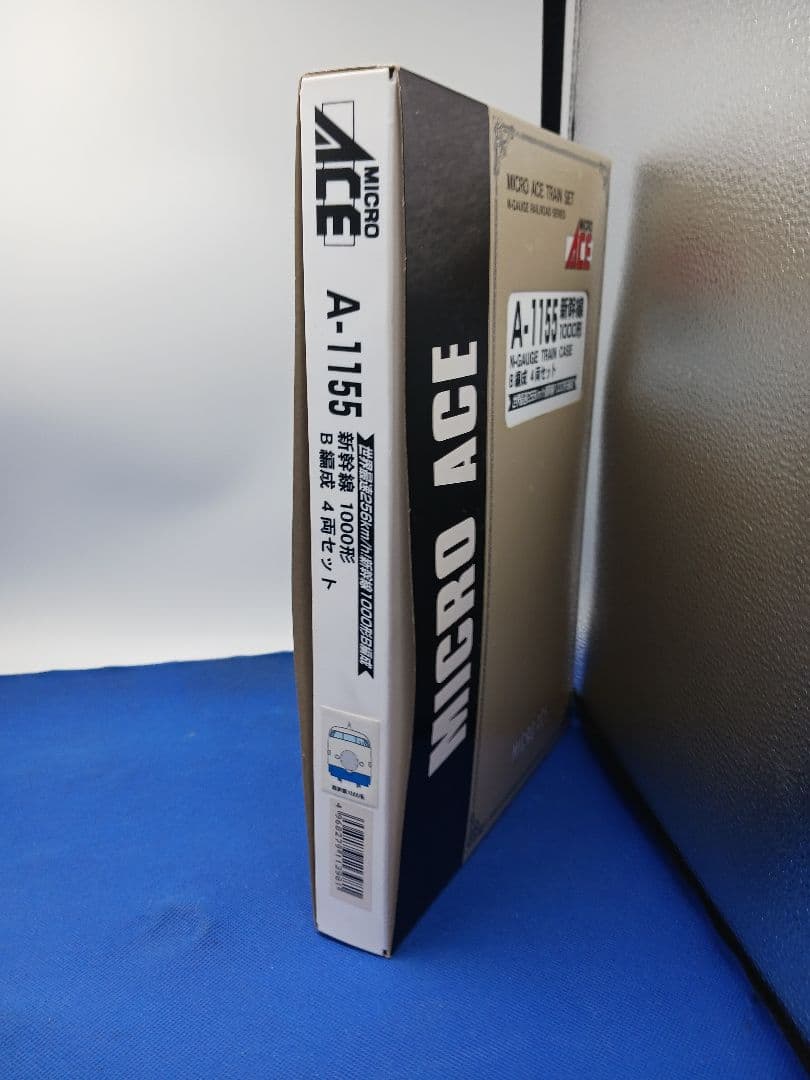 マイクロエース A1155 新幹線 1000形 B編成 4両セット