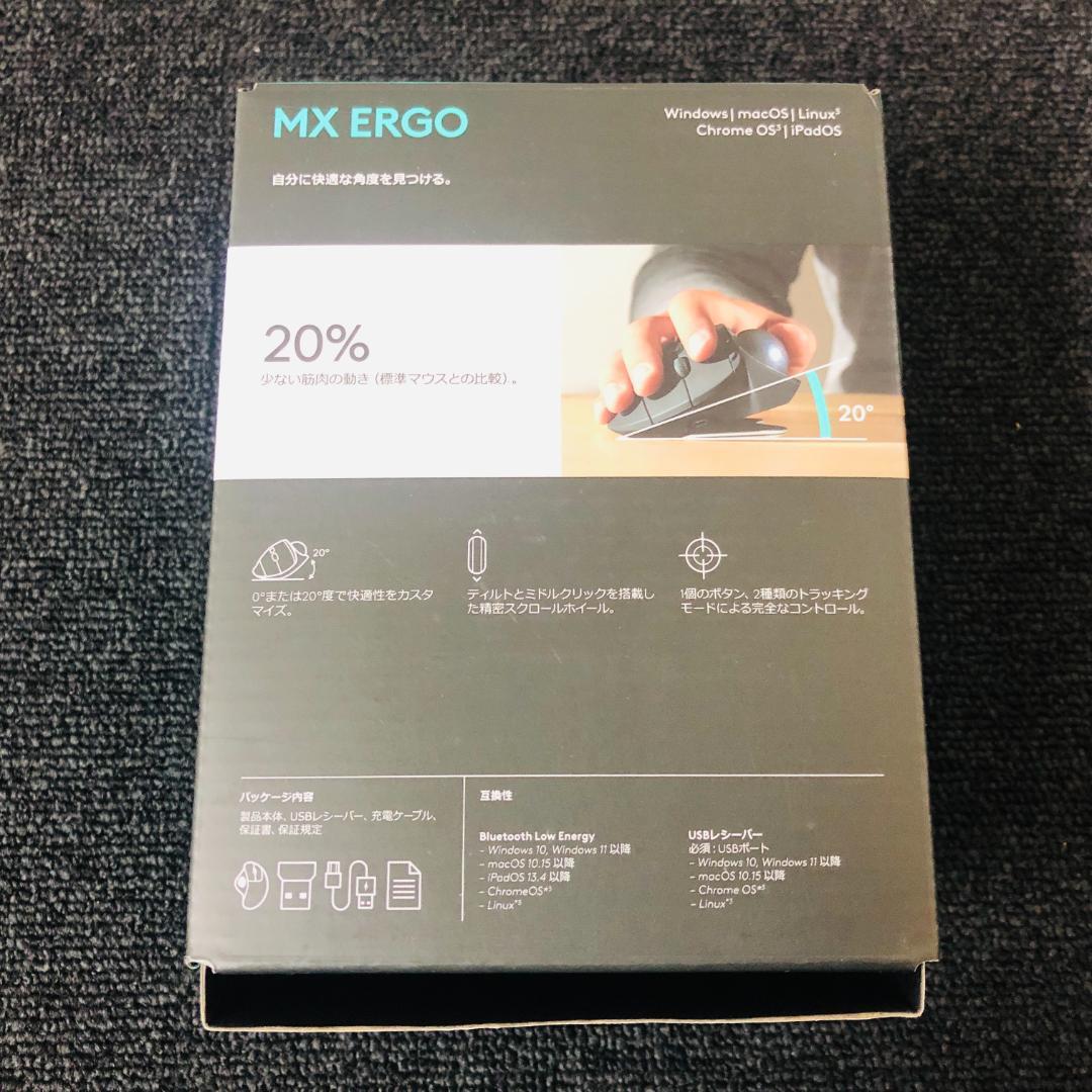 【送料無料】Logicool ロジクール ワイヤレストラックボール MXTB1d