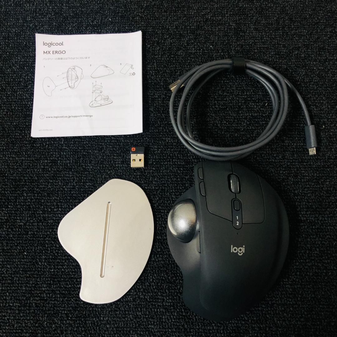 【送料無料】Logicool ロジクール ワイヤレストラックボール MXTB1d