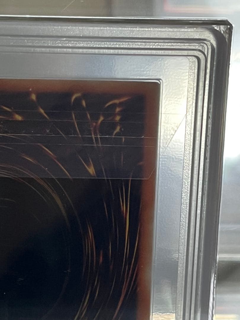 【ARS10】デスメテオ旧アジアレリーフMeteor ofDestruction