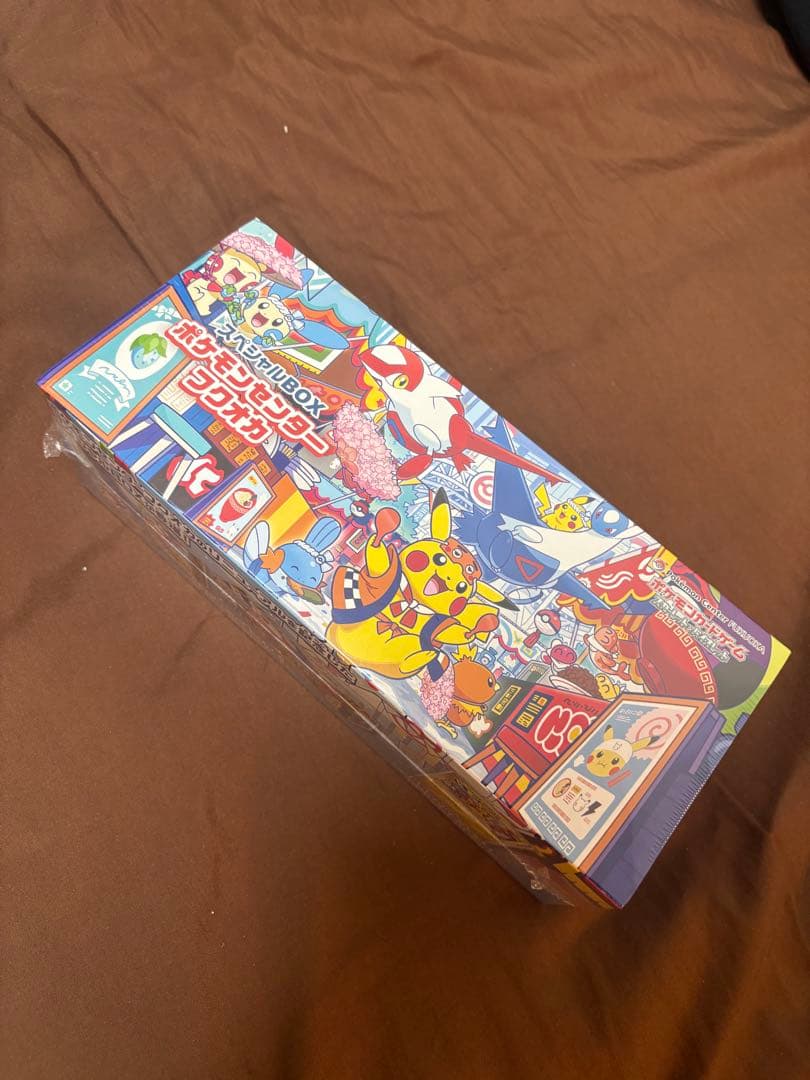 【未開封】pokemon fukuoka box