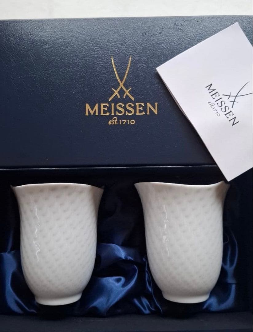 【新品】MEISSEN マイセン 波の戯れ ホワイトペアタンブラー