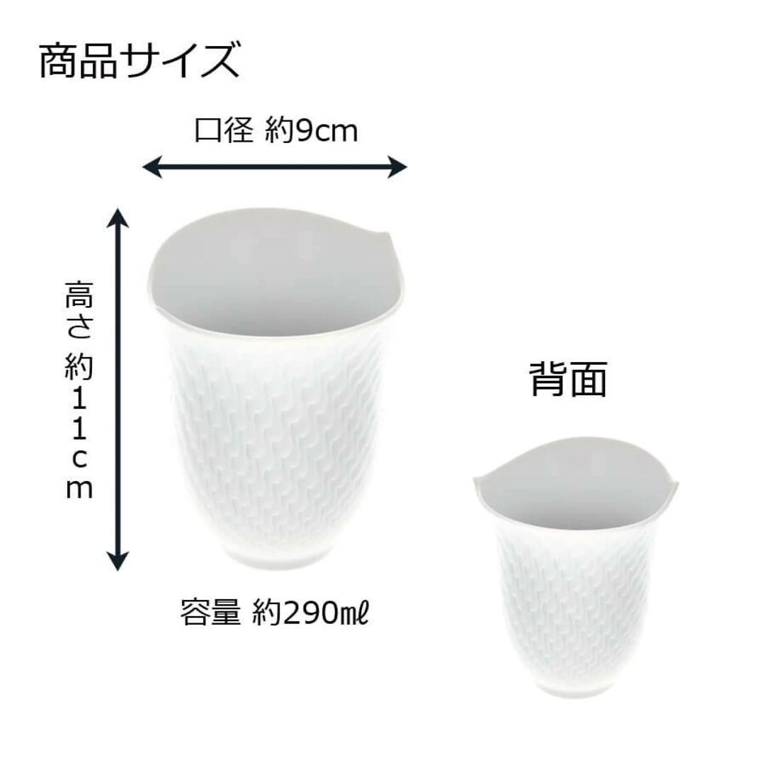 【新品】MEISSEN マイセン 波の戯れ ホワイトペアタンブラー