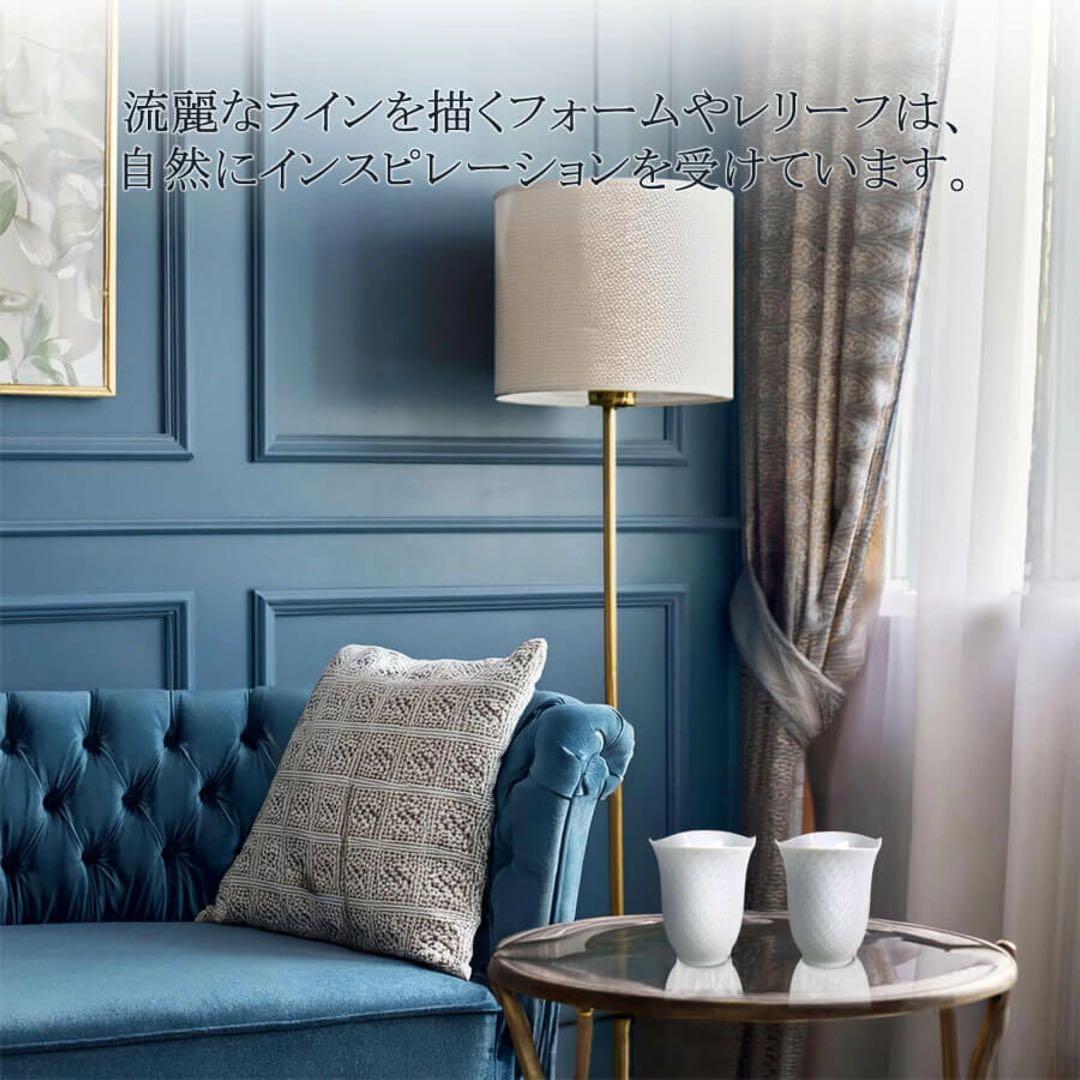 【新品】MEISSEN マイセン 波の戯れ ホワイトペアタンブラー