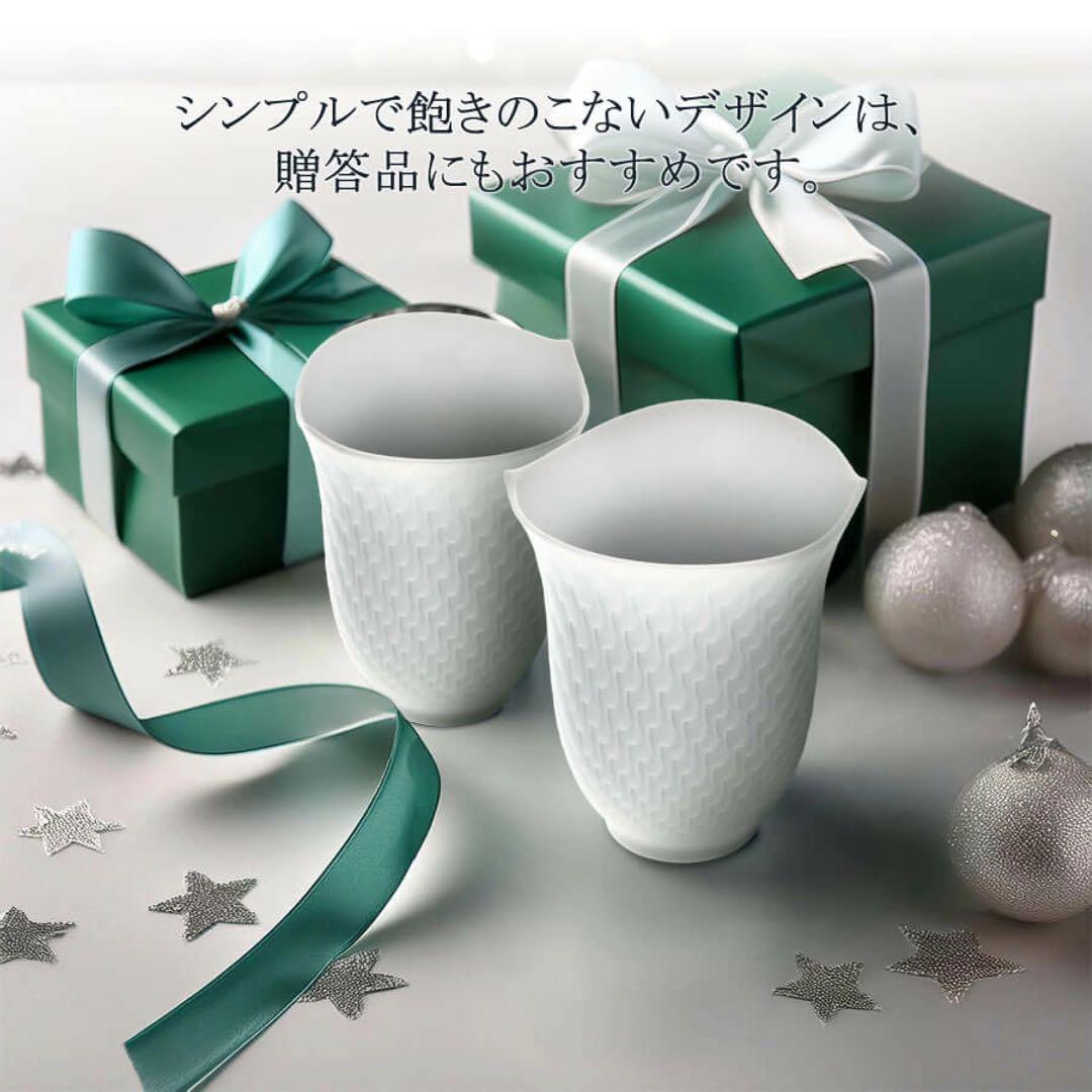 【新品】MEISSEN マイセン 波の戯れ ホワイトペアタンブラー