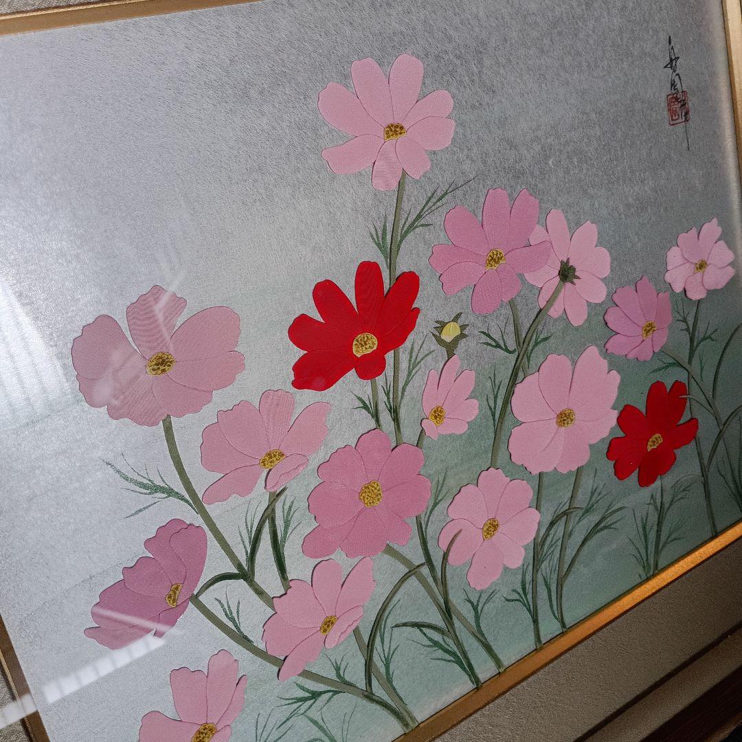 ​【一点物】押し絵 額装「コスモス」落款入り 伝統工芸 壁掛け 豪華額縁 秋桜