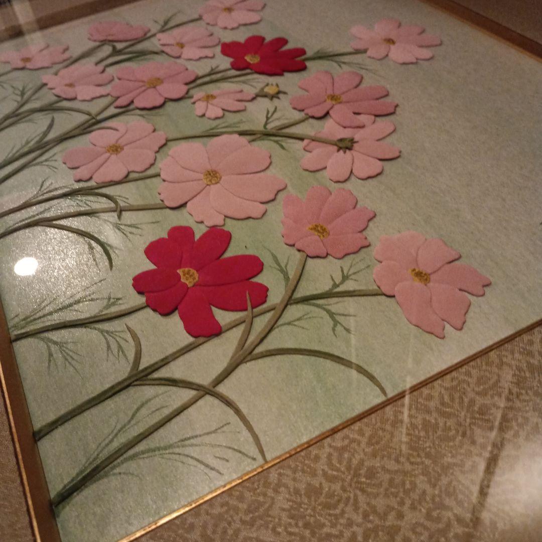 ​【一点物】押し絵 額装「コスモス」落款入り 伝統工芸 壁掛け 豪華額縁 秋桜
