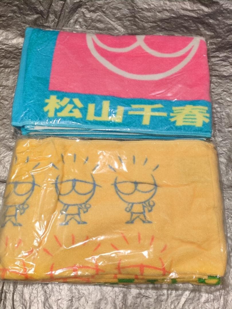 松山千春　こちはる　スポーツタオル　10枚 コンサート　ツアーグッズ