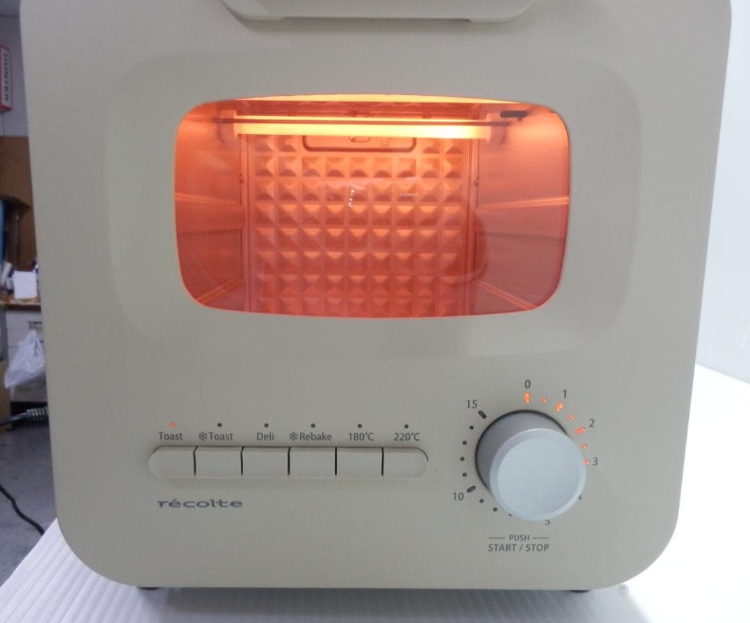 レコルト recolte スライドラック トースター ホワイト RSR-2