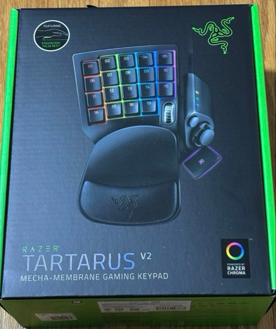 PC用ゲームコントローラー・コンバーター Razer Tartarus V2