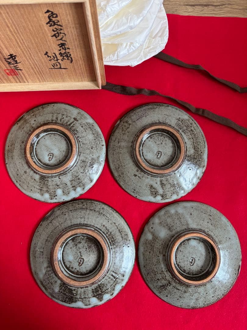 希少 人間国宝 島岡達三 象嵌赤絵組皿 象嵌 三島手 師:浜田庄司 美術 工芸品