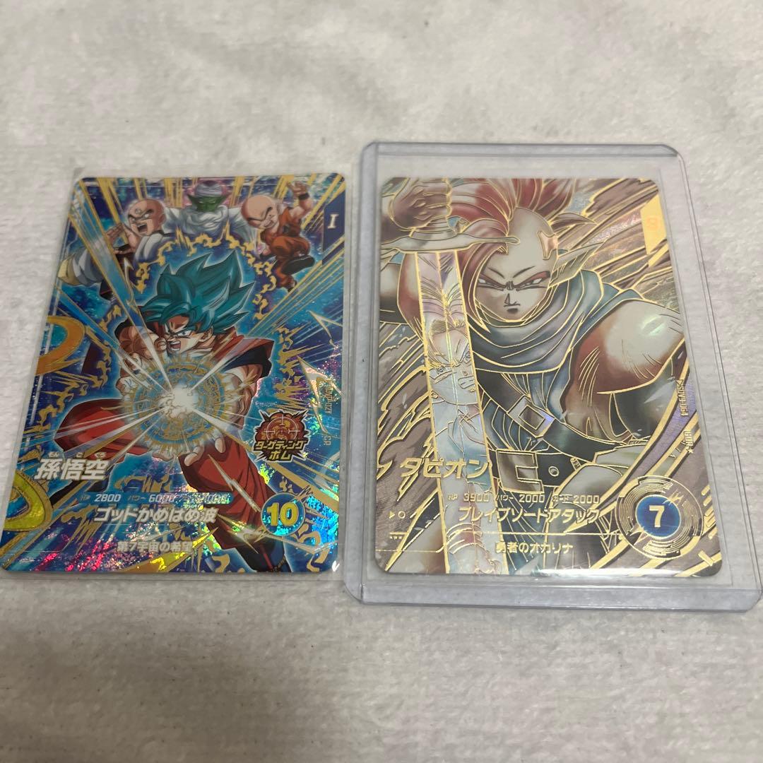 ドラゴンボールスーパーダイバーズGDR SDV9-064タピオン　パラレル