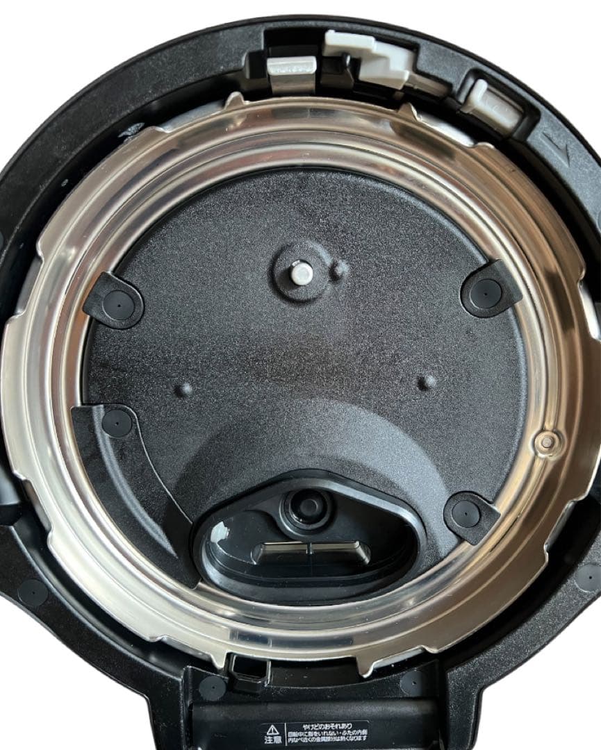 オートクッカー Panasonic