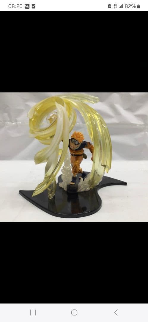 フィギュアーツZERO ナルト 絆Relation 限定