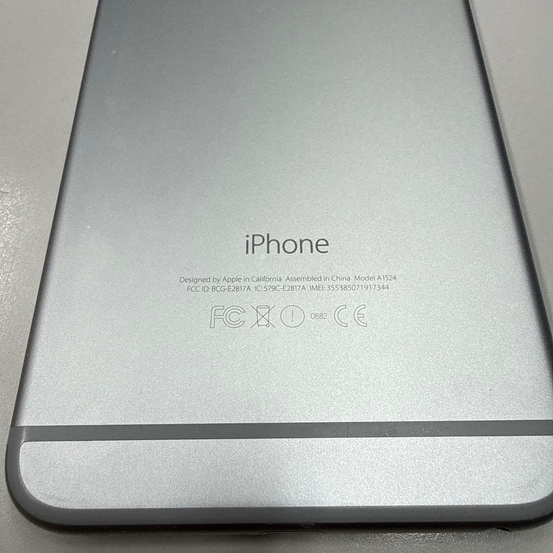 Apple iPhone 6 Plus シルバー 本体 バッテリー100％