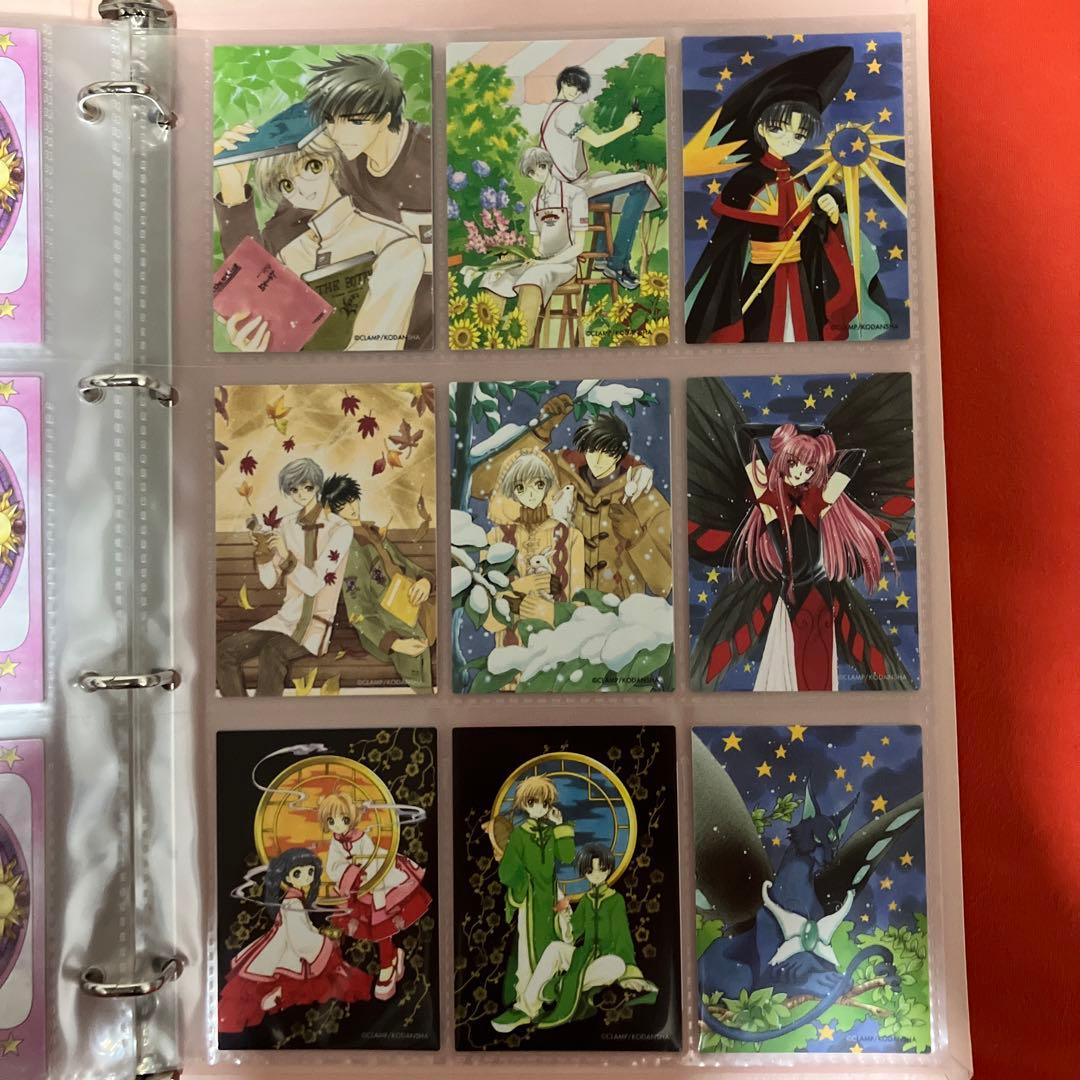 カードキャプターさくら 原作版 トレーディングカード さくらカード編 全種セット