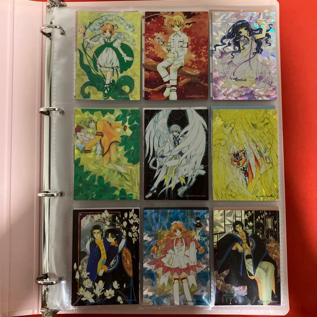カードキャプターさくら 原作版 トレーディングカード さくらカード編 全種セット
