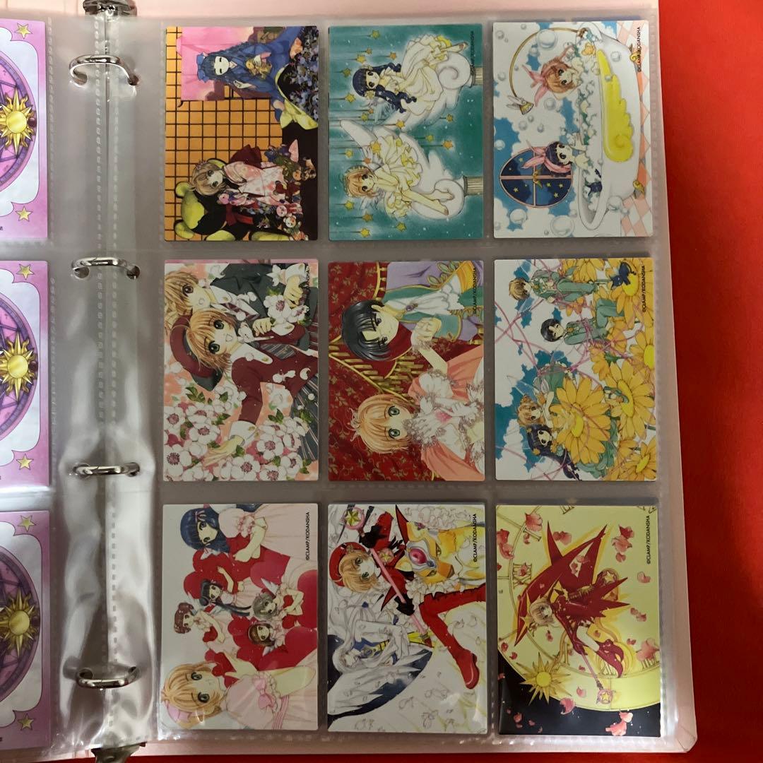 カードキャプターさくら 原作版 トレーディングカード さくらカード編 全種セット
