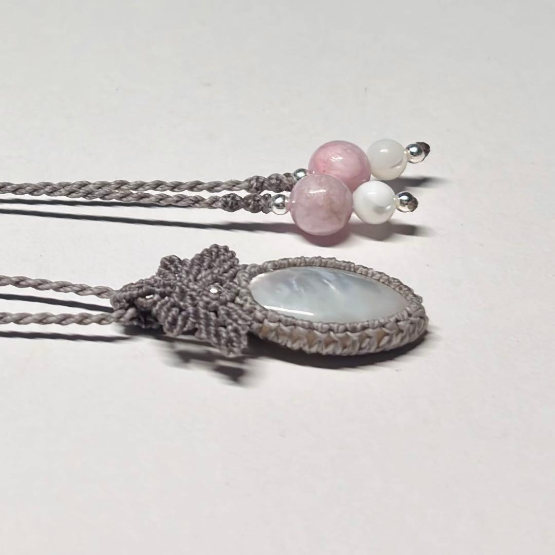 #2201 ♡マザーオブパール&クンツァイト天然石♡マクラメネックレス