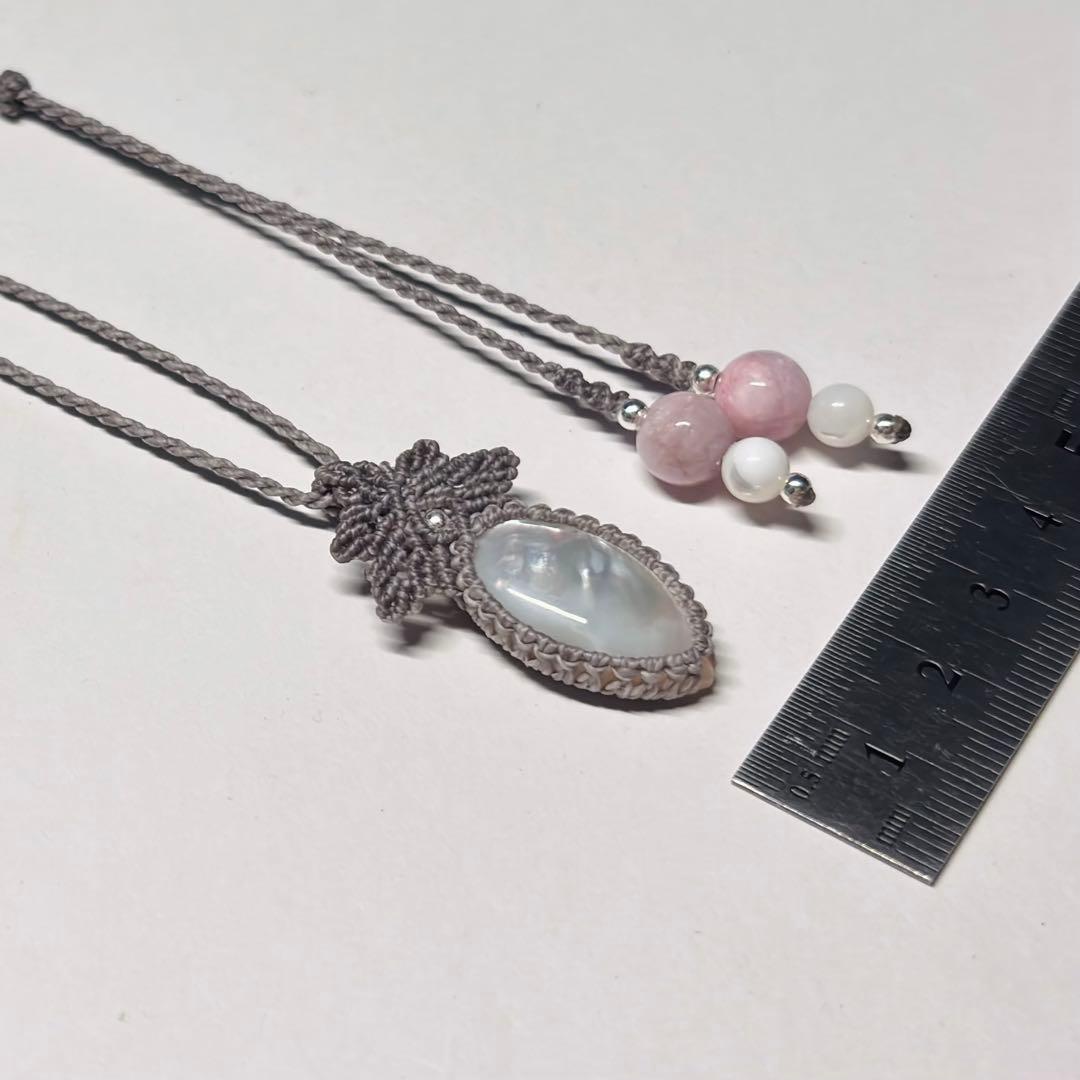 #2201 ♡マザーオブパール&クンツァイト天然石♡マクラメネックレス