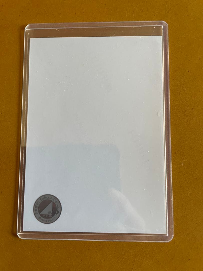 乃木坂46 生写真　純粋とは何か？MV衣装　5枚セット　林瑠奈　直筆サイン入り