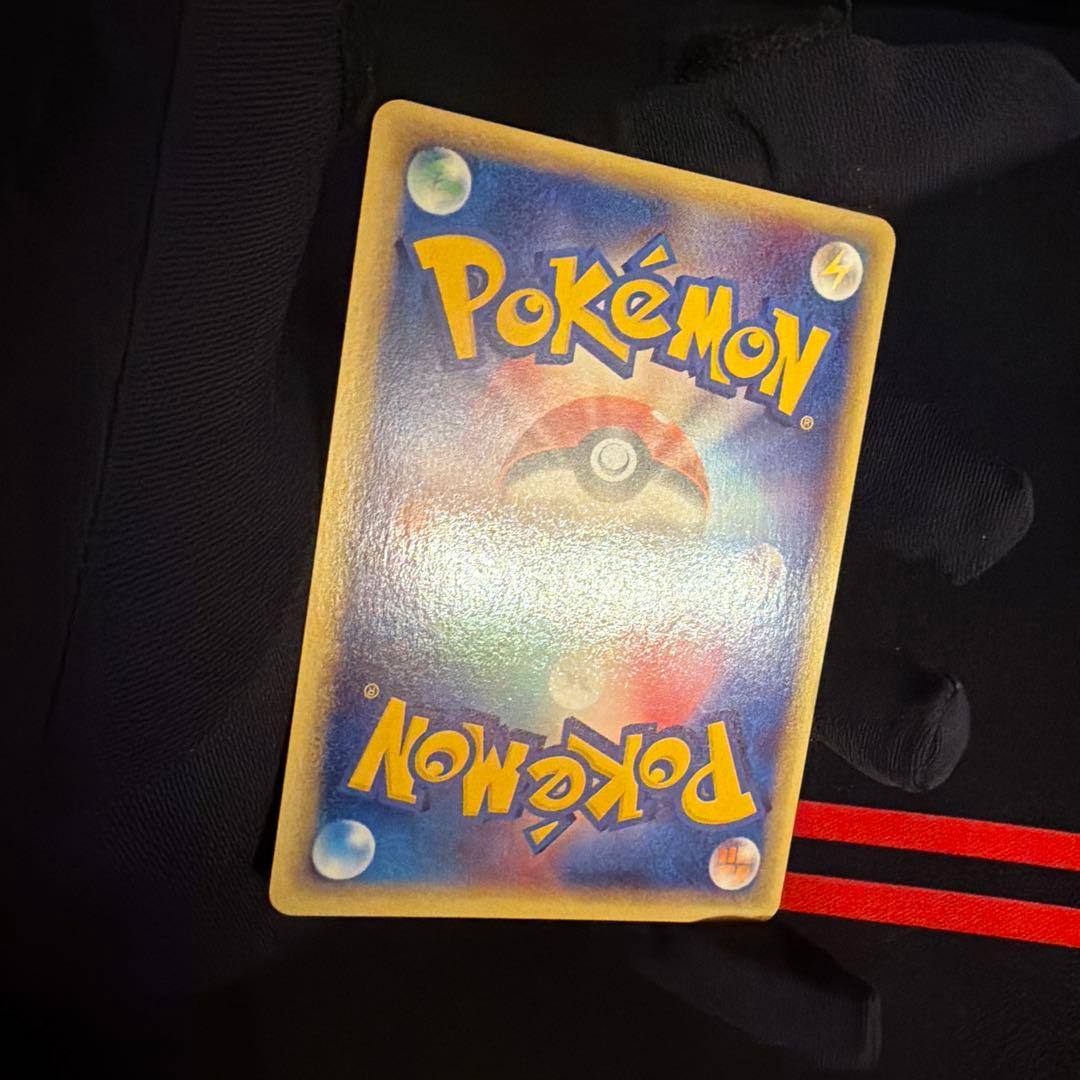 e ラフレシア（Vileplume）　004/087 1ED ポケモンカード