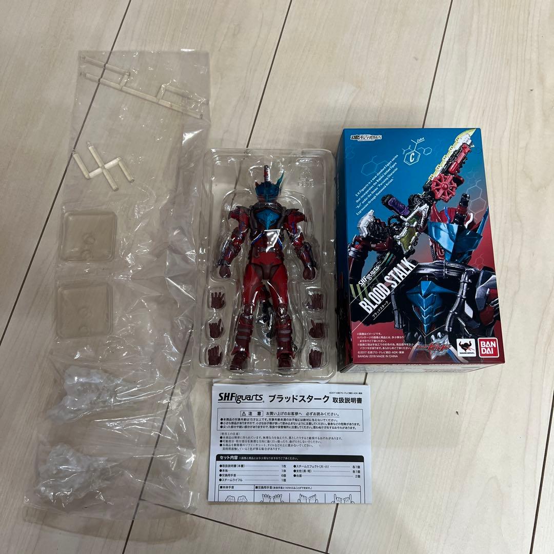 S.H.Figuarts(フィギュアーツ) ブラッドスターク 仮面ライダービルド