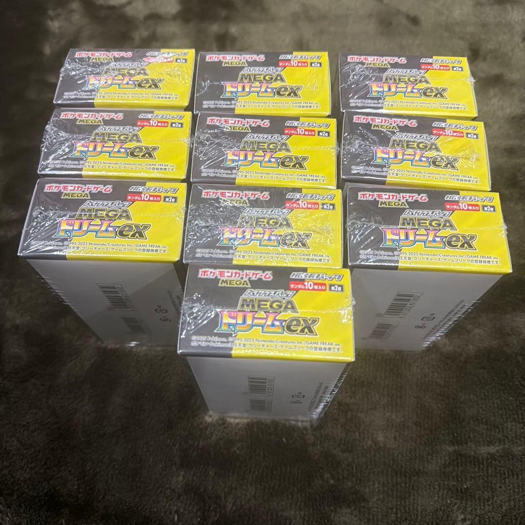 シュリンク付きポケモンカードMEGA ハイクラスパック　ドリーム ex10BOX