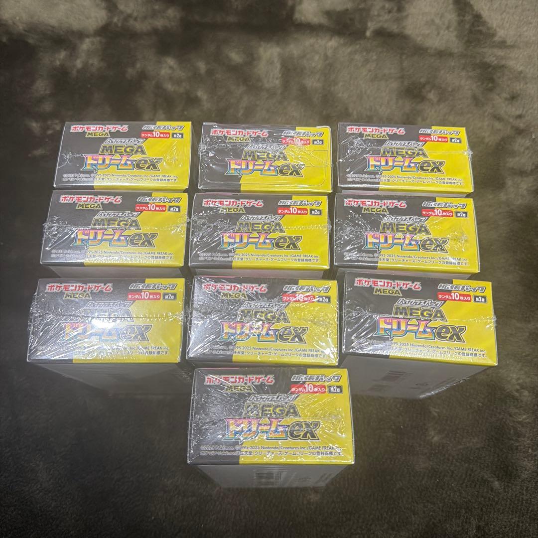 シュリンク付きポケモンカードMEGA ハイクラスパック　ドリーム ex10BOX