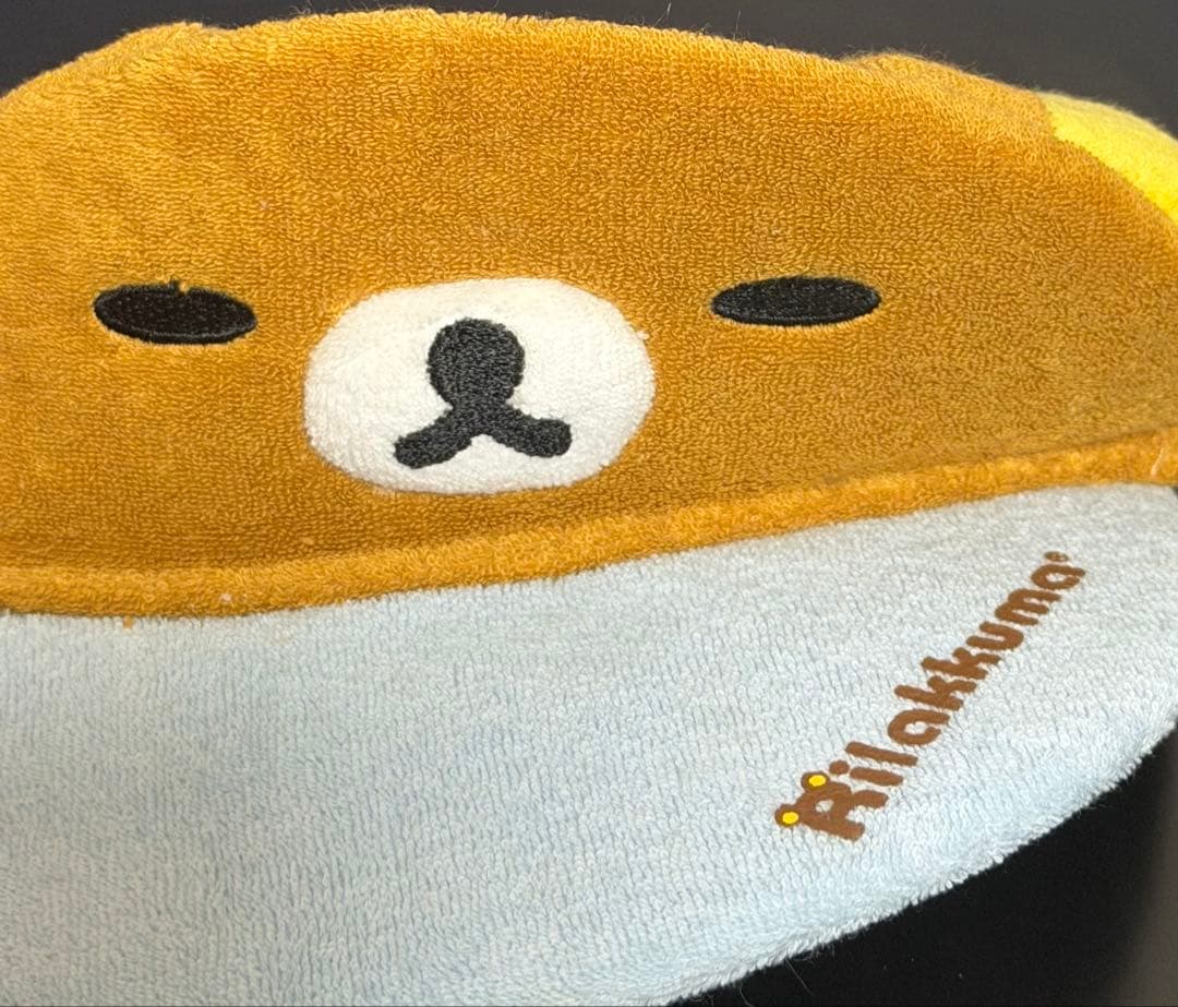 リラックマ　おきらくサンバイザー