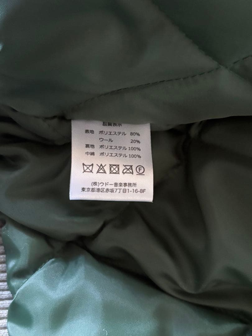 Mr.Big THE BIG FINALE グッズ　スタジアムジャケット