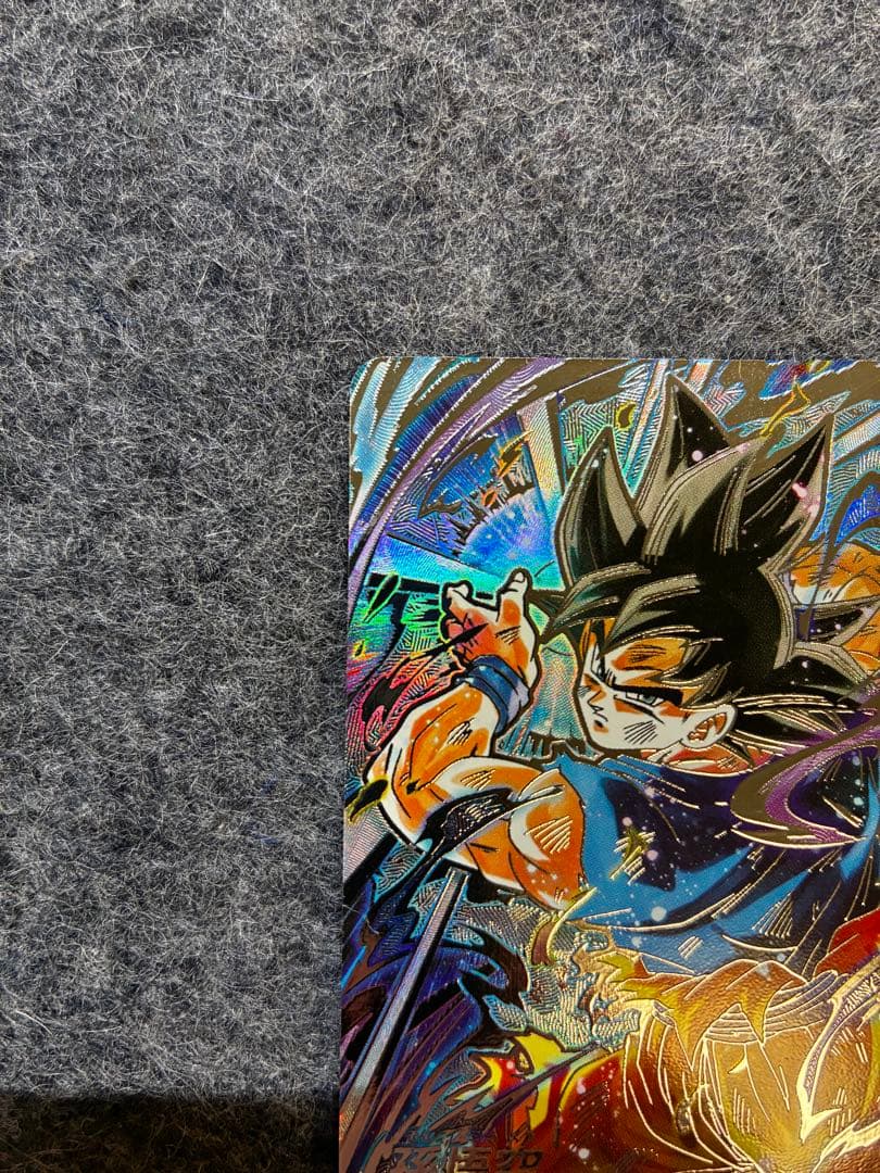 孫悟空 SEC パラレル SDV8-SEC【ドラゴンボールスーパーダイバーズ】