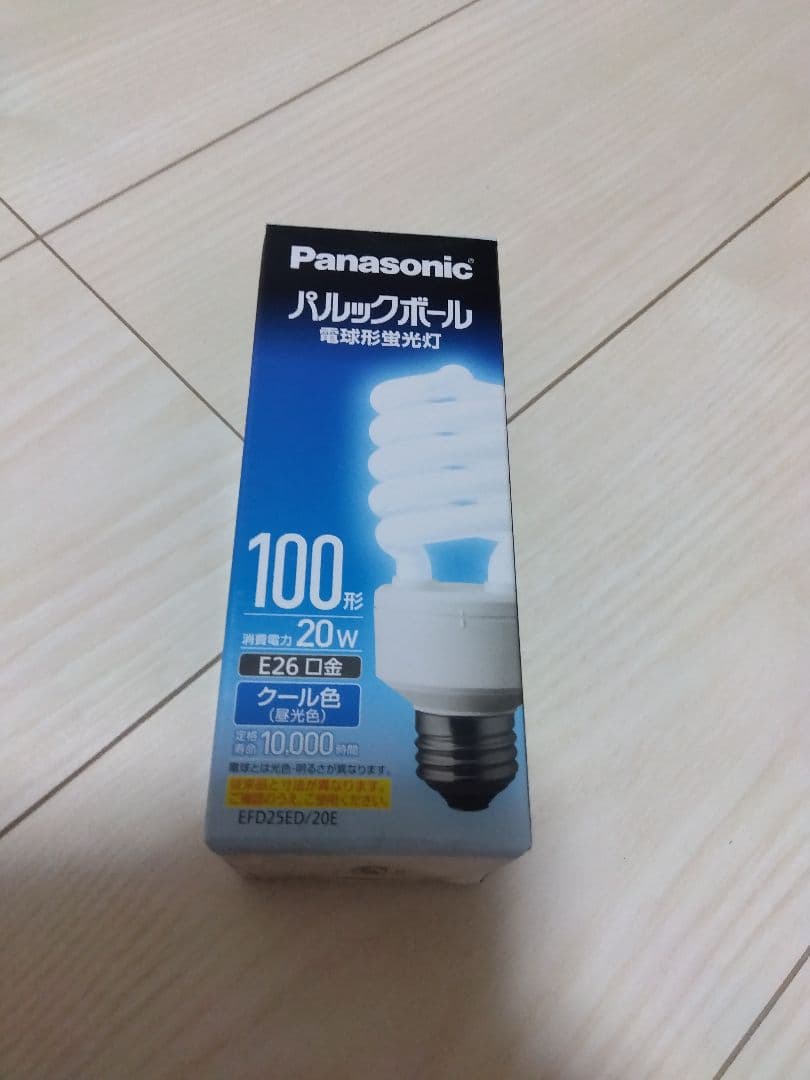 Panasonic パルックボール蛍光灯 20W E26 100形 4個セット