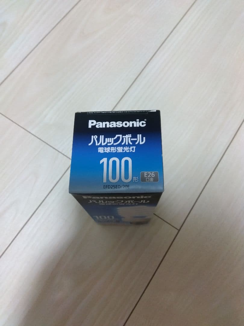 Panasonic パルックボール蛍光灯 20W E26 100形 4個セット
