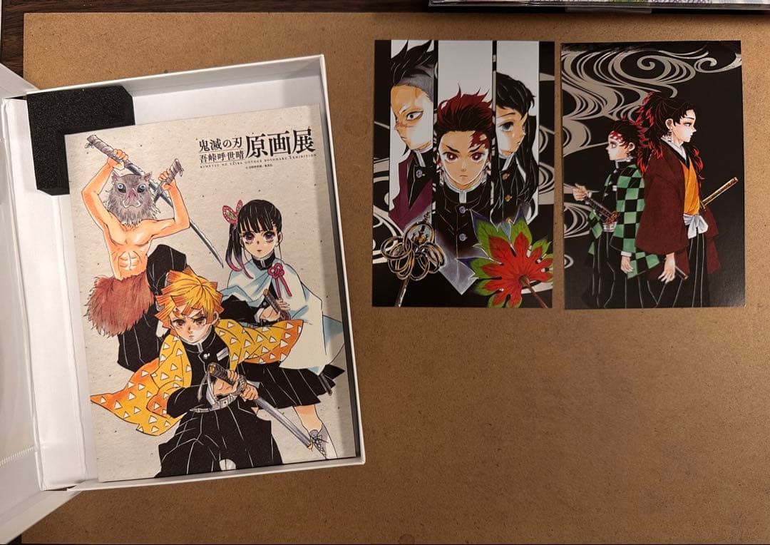 鬼滅の刃 原画展 グッズセット【引退品】