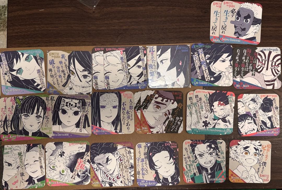 鬼滅の刃 原画展 グッズセット【引退品】