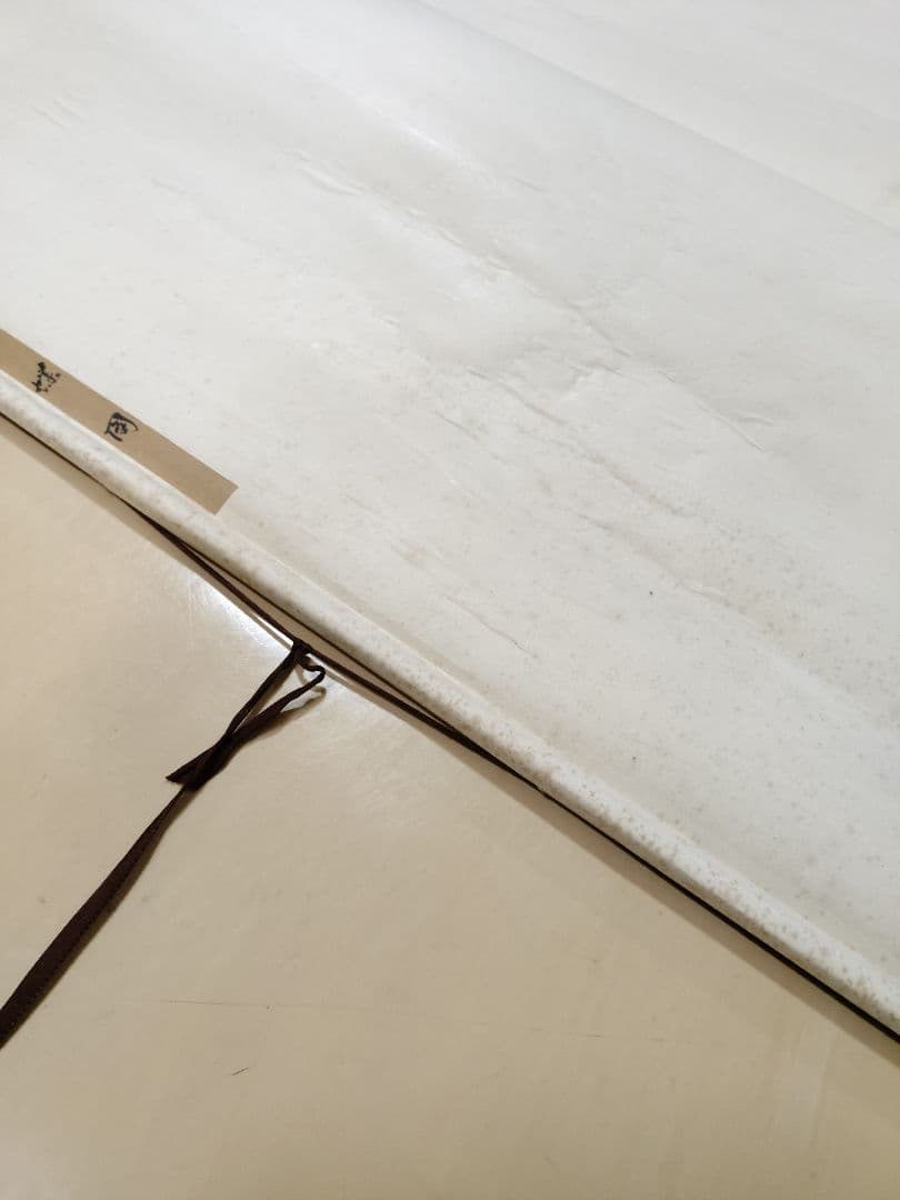 A*e様 蘿堅当 百蝶図 掛軸 中国画 花と蝶