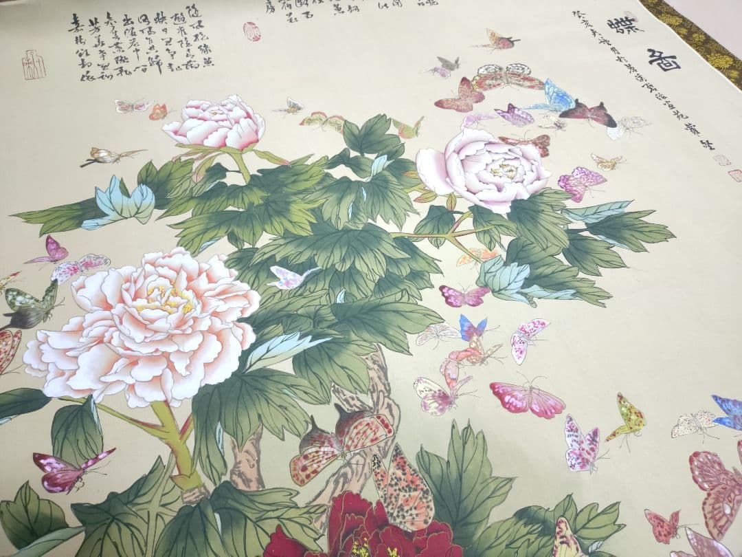 A*e様 蘿堅当 百蝶図 掛軸 中国画 花と蝶