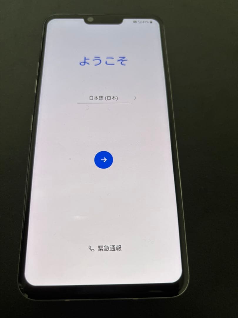 スマートフォン本体 LG style3