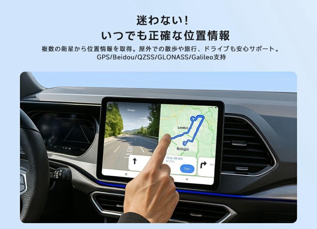 高速＆大容量！PHILIPS T8015 タブレット新品