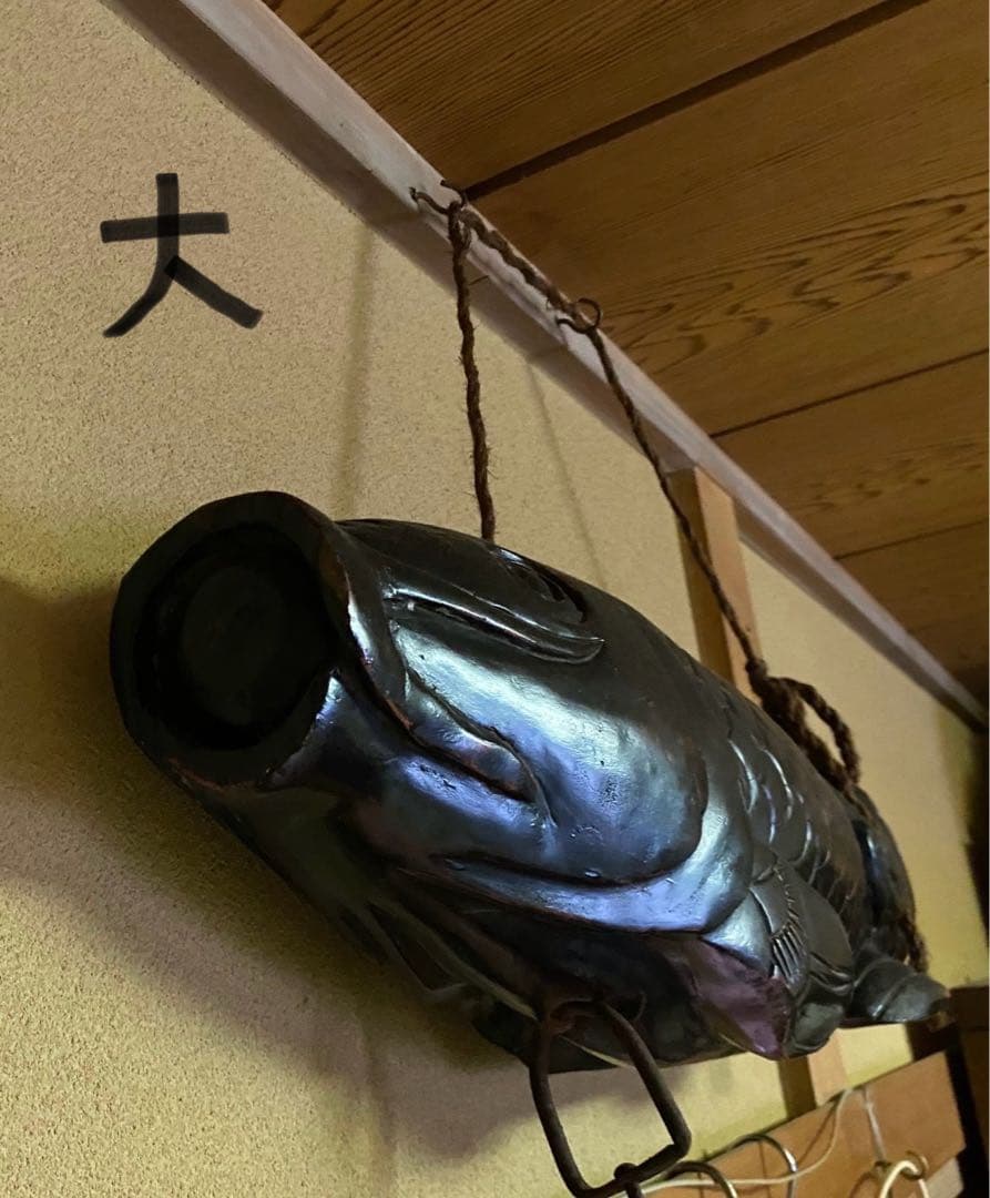 囲炉裏 自在鉤 木彫り 魚型 鯉