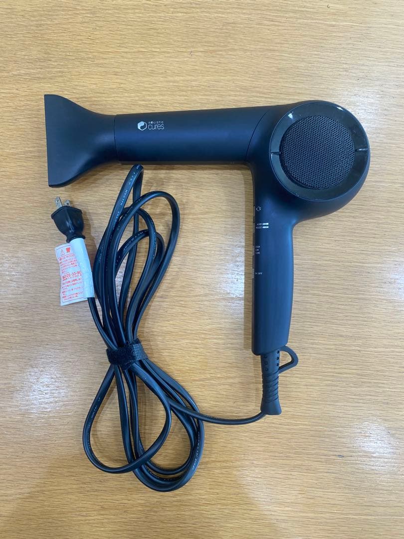 ホリスティックキュア ドライヤーRp. ヘアドライヤー　マグネットヘアプロ