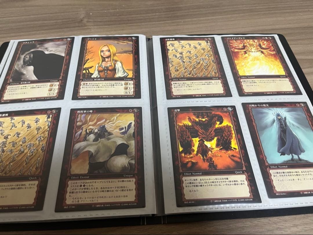 め*る様 ベルセルク　tcg セット　トレーディングカードゲーム　100枚＋α