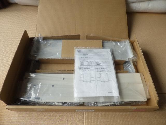 新古美品 パナソニック エコキュート AD-HEH44NA-C 鋼板製脚カバー