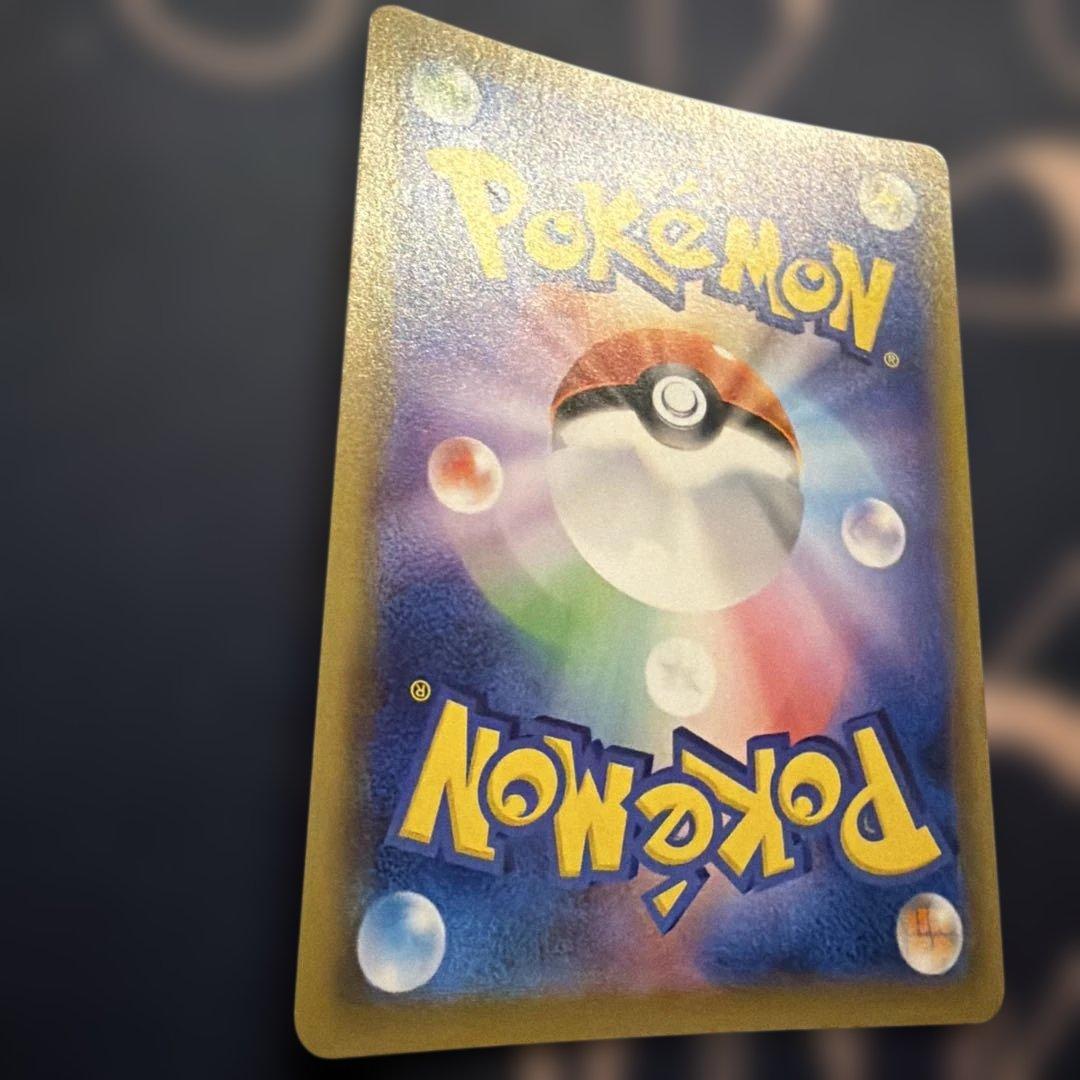 美品！！ミミッキュ CHR SM11b ドリームリーグ 058/049