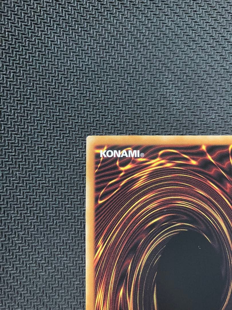 超融合 オーバーフレーム プリシク LOSP-JP009 遊戯王 ２枚