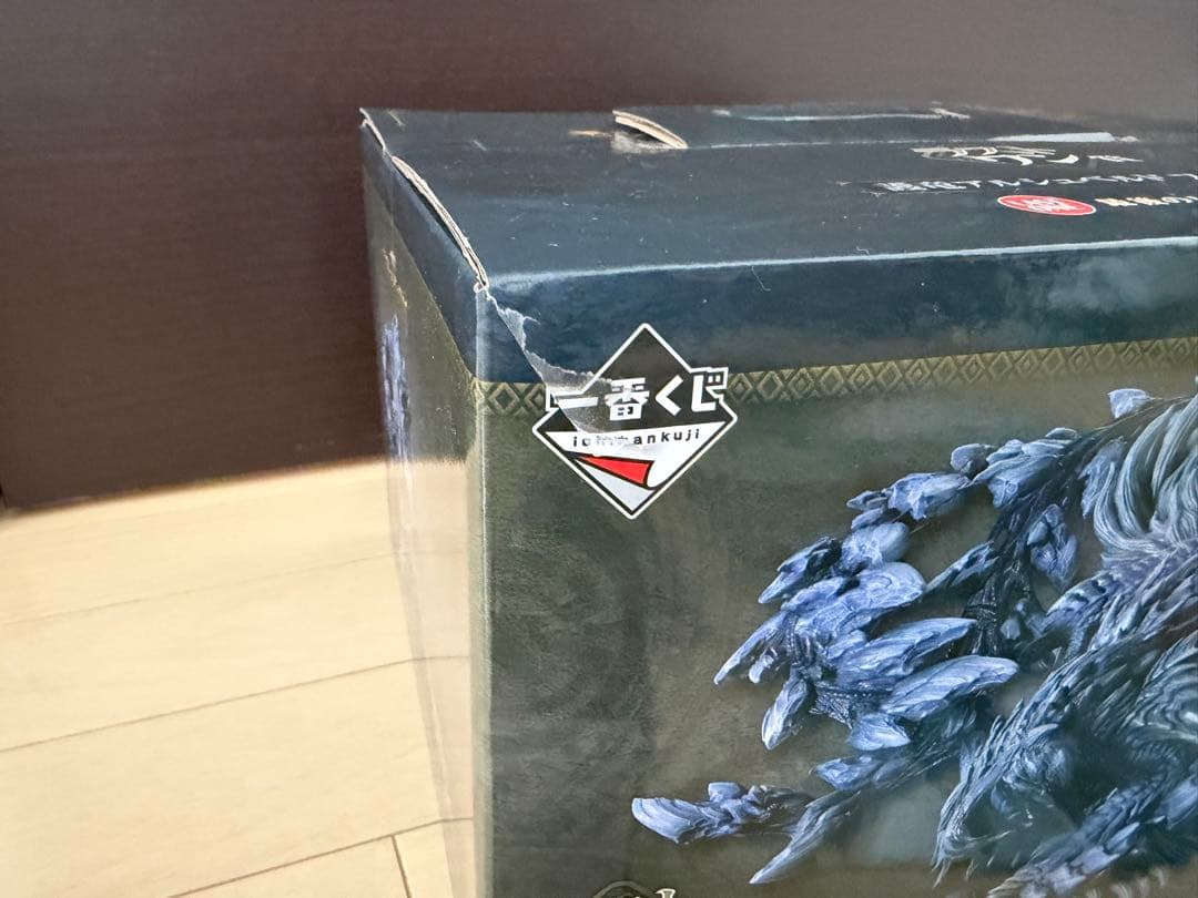一番くじ モンスターハンターワイルズ ラストワン賞 C賞 D賞×2 下位賞×12
